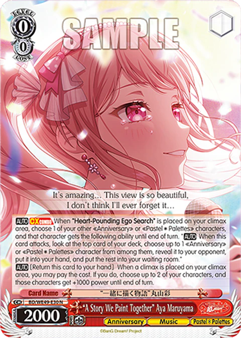 "A Story We Paint Together" Aya Maruyama - BD/WE49-E30 - NORMAL