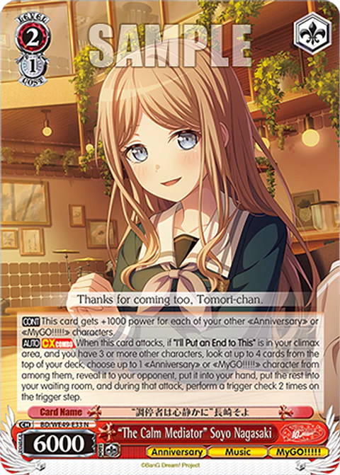 "The Calm Mediator" Soyo Nagasaki - BD/WE49-E33 - NORMAL