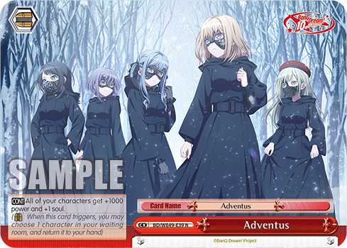 Adventus - BD/WE49-E39 - NORMAL 1