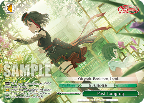 Past Longing (BDR) - BD/WE49-E25BDR - BAND RARE 1