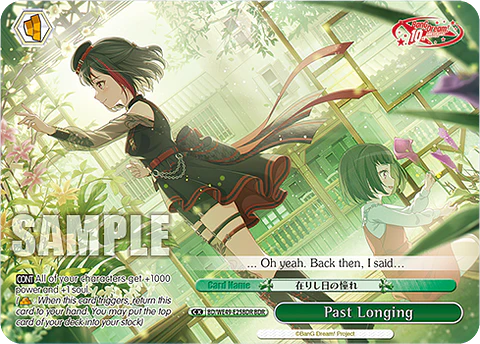 Past Longing (BDR) - BD/WE49-E25BDR - BAND RARE
