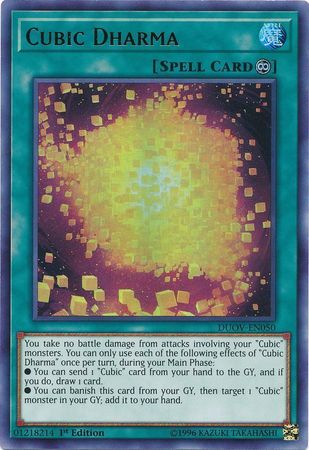 Cubic Dharma - DUOV-EN050 - Ultra Rare  1