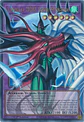 Favorite HERO Flame Wingman - MAMO-EN005 - Ultra Rare (Extended Art) - thumbnail 1