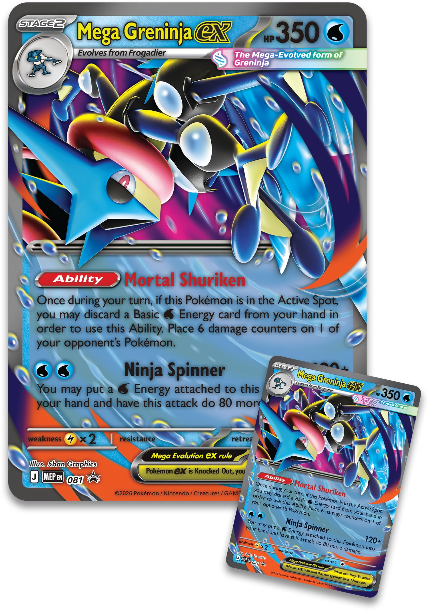 Pokémon - Mega Greninja ex Premium Collection  5