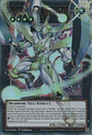 Number 39: Utopia, Emissary of Light - MAMO-EN010 - Ultra Rare (Extended Art) - thumbnail 1