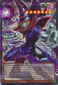 Dark Magician, the Pharaoh's Servant - MAMO-EN001 - Ultra Rare (Extended Art) - Miniatura 1