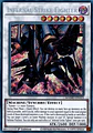 Infernal Strike Fighter - MAMO-EN123 - Secret Rare - Miniatura 1