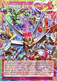 Synchro Emergency - MAMO-EN009 - Starlight Rare (Extended Art) - Miniatura 1