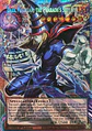 Dark Magician, the Pharaoh's Servant - MAMO-EN001 - Starlight Rare (Extended Art) - Miniatura 1