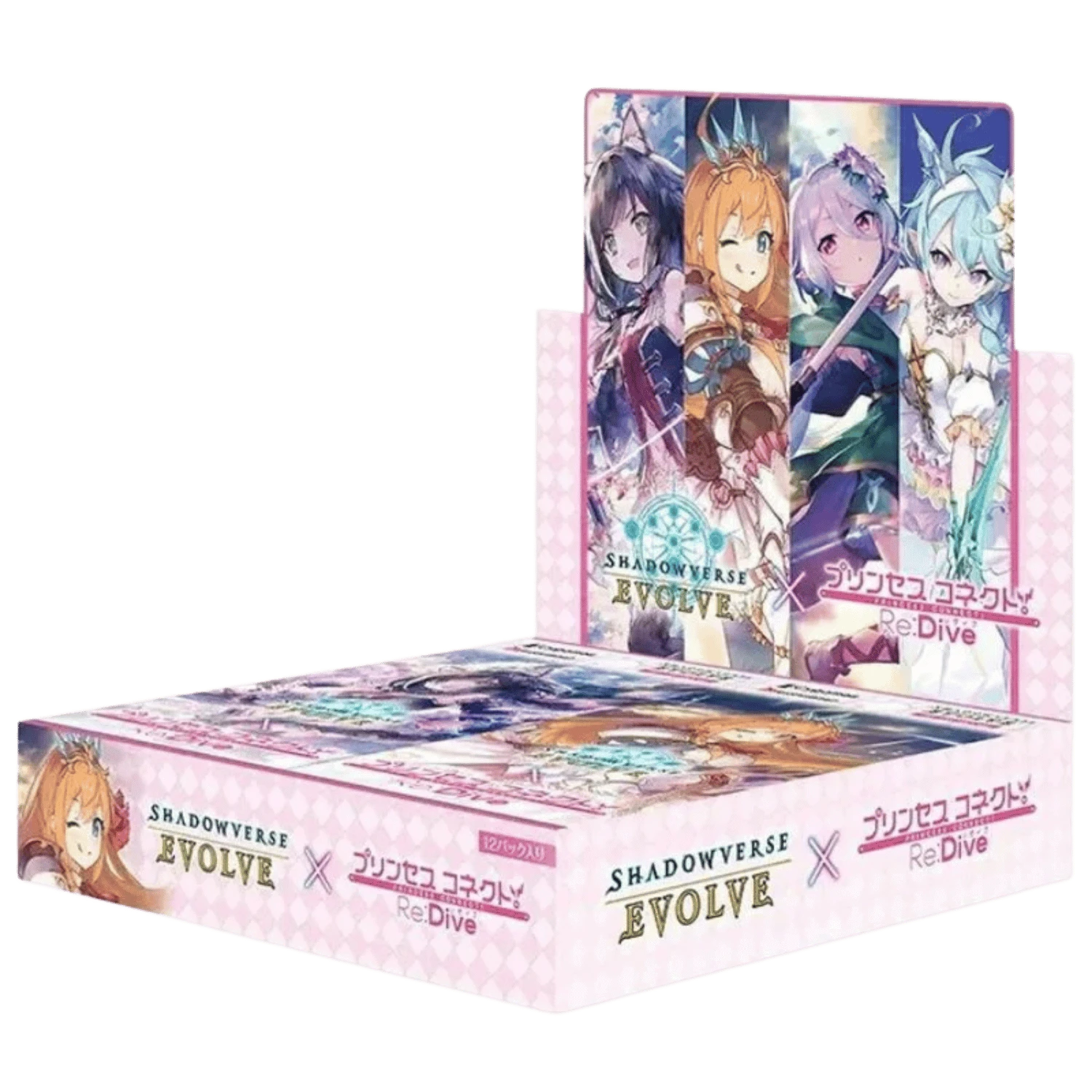 Bushiroad Shadowverse Evolve: Princess Connect Re Dive Crossover Set 1