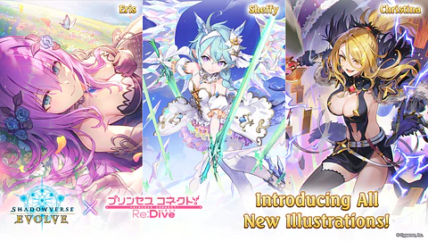 Bushiroad Shadowverse Evolve: Princess Connect Re Dive Crossover Set