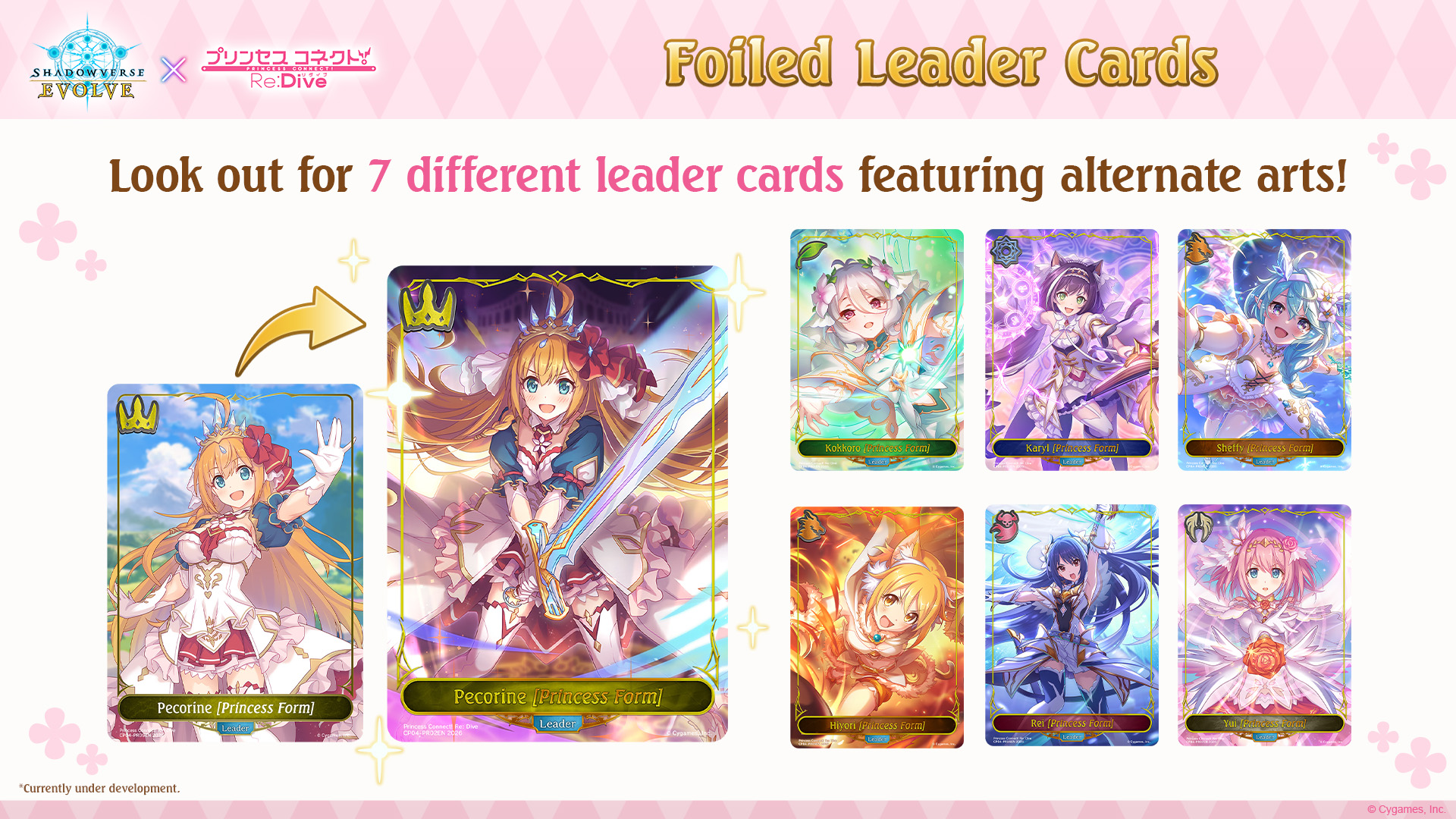Bushiroad Shadowverse Evolve: Princess Connect Re Dive Crossover Set 3