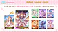 Bushiroad Shadowverse Evolve: Princess Connect Re Dive Crossover Set - Miniatura 3