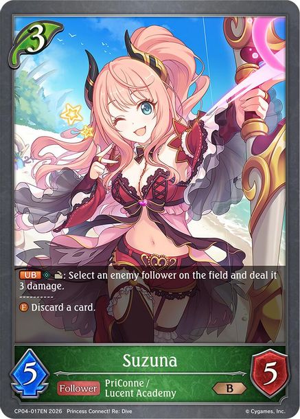 Suzuna - CP04-017EN - Bronze 1