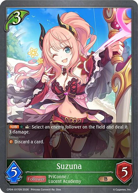 Suzuna - CP04-017EN - Bronze
