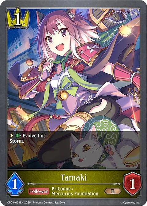 Tamaki - CP04-031EN - Bronze