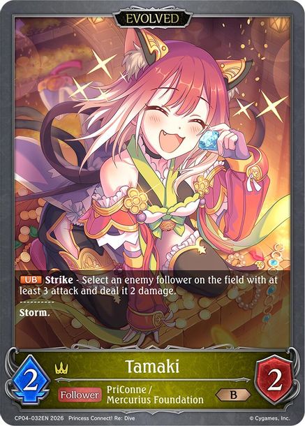 Tamaki (Evolved) - CP04-032EN - Bronze 1