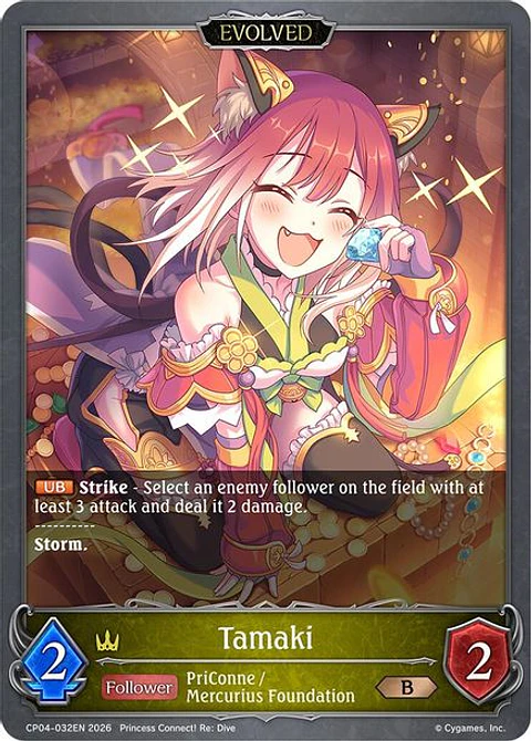 Tamaki (Evolved) - CP04-032EN - Bronze