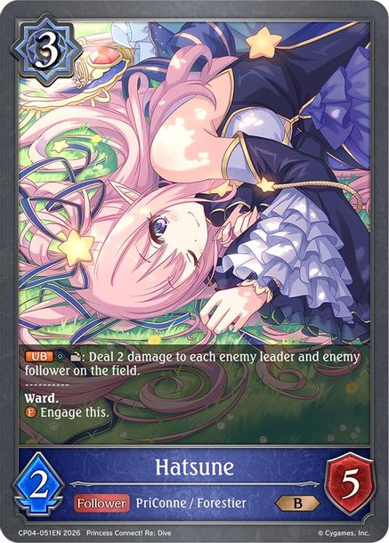 Hatsune - CP04-051EN - Bronze 1