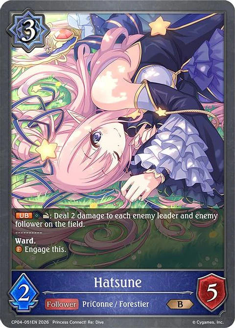 Hatsune - CP04-051EN - Bronze