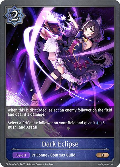 Dark Eclipse - CP04-054EN - Bronze