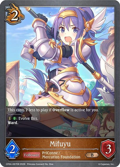 Mifuyu - CP04-067EN - Bronze