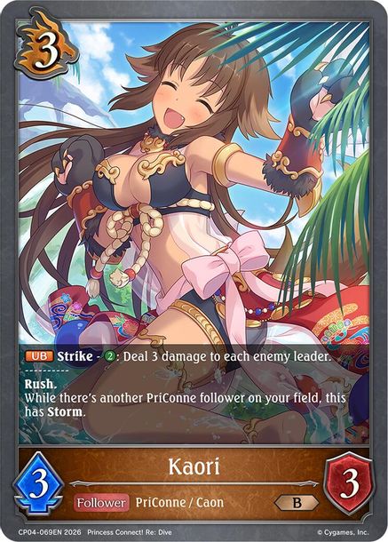 Kaori - CP04-069EN - Bronze 1