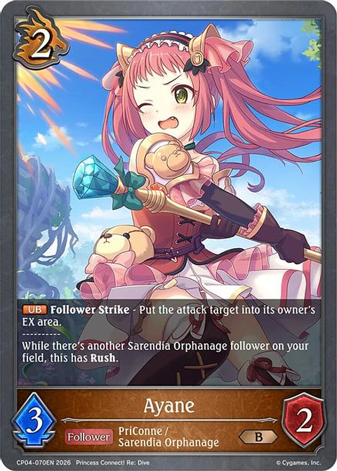 Ayane - CP04-070EN - Bronze