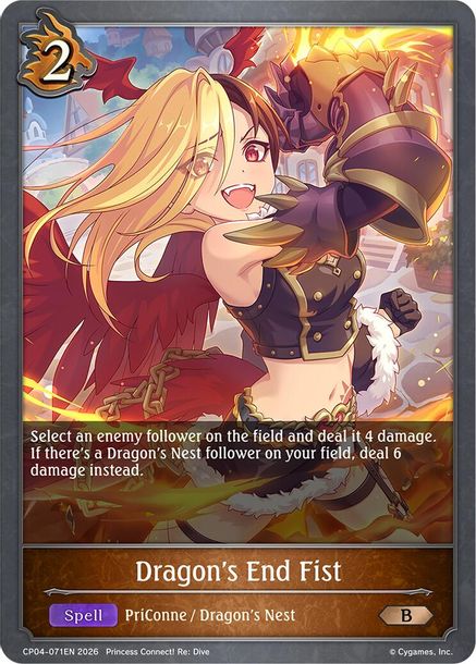 Dragon's End Fist - CP04-071EN - Bronze 1
