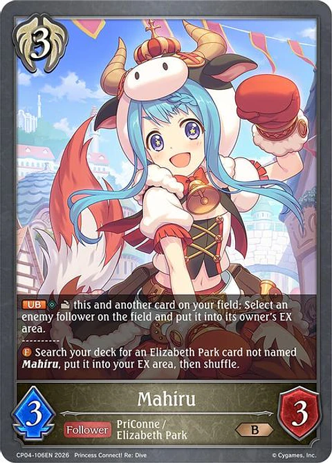 Mahiru - CP04-106EN - Bronze