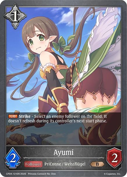 Ayumi - CP04-121EN - Bronze 1