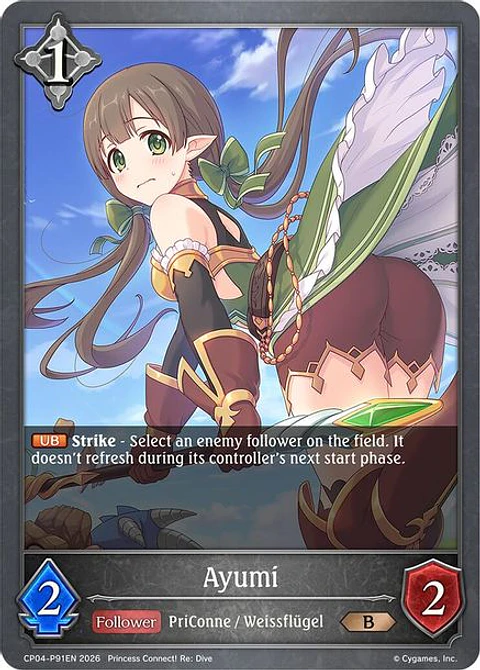 Ayumi - P91EN (Foil) - CP04-P91EN - Premium