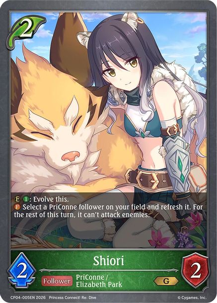 Shiori - CP04-005EN - Gold 1