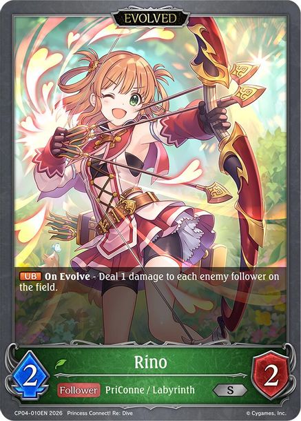 Rino (Evolved) - CP04-010EN - Silver 1