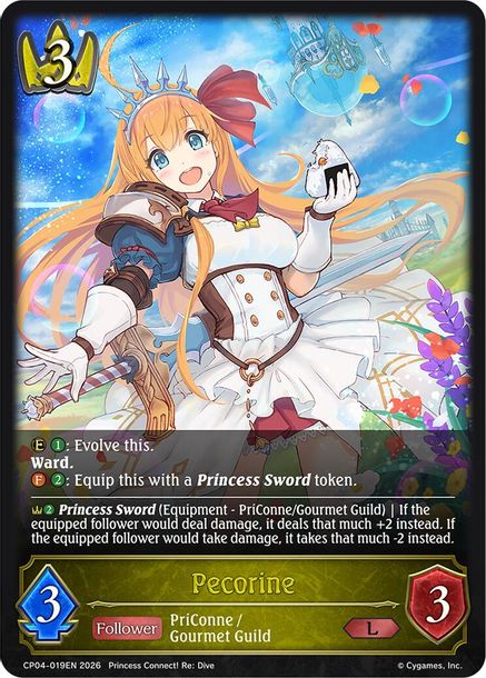 Pecorine - CP04-019EN - Legendary 1