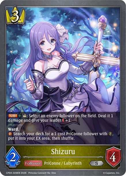 Shizuru - CP04-029EN - Silver 1