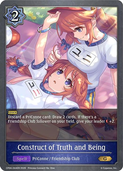 Construct of Truth and Being - CP04-044EN - Gold