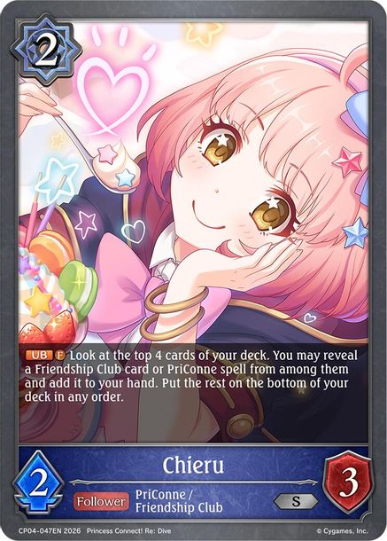 Chieru - CP04-047EN - Silver 1
