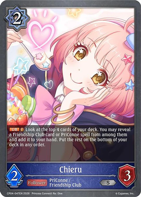 Chieru - CP04-047EN - Silver