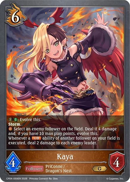 Kaya - CP04-059EN - Gold 1