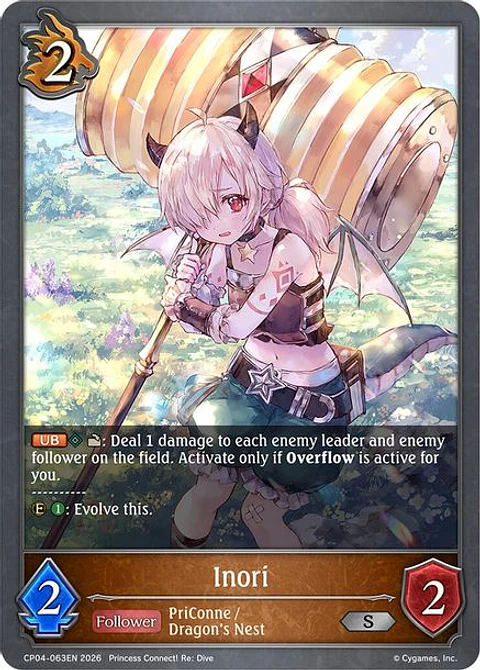 Inori - CP04-063EN - Silver