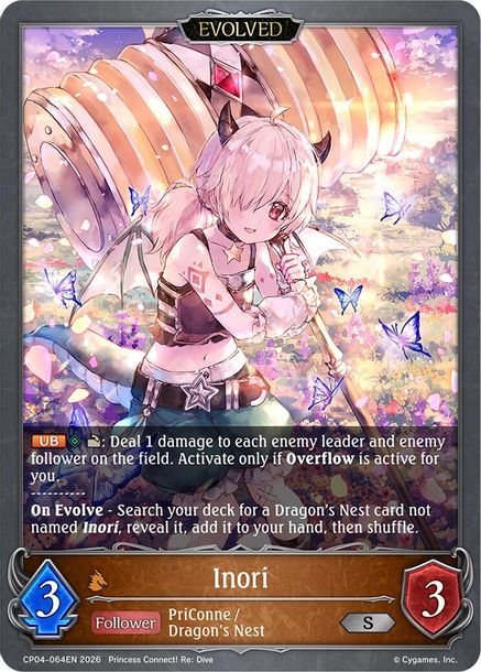 Inori (Evolved) - CP04-064EN - Silver 1