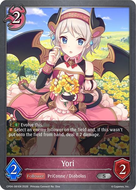 Yori - CP04-081EN - Silver 1