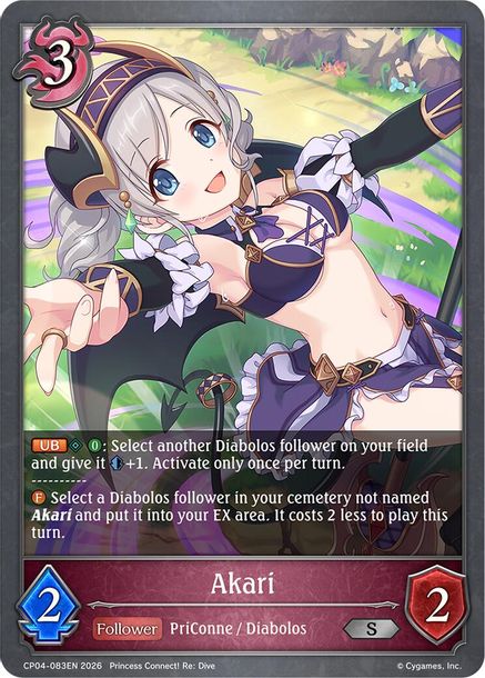 Akari - CP04-083EN - Silver 1