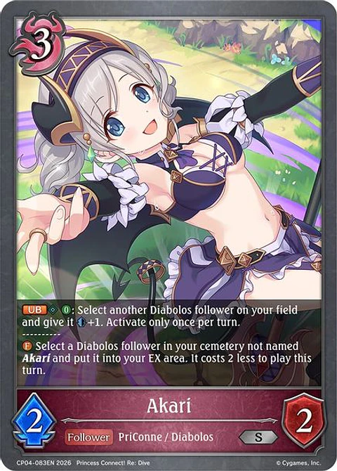 Akari - CP04-083EN - Silver