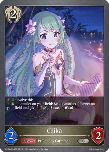 Chika - CP04-099EN - Silver 1
