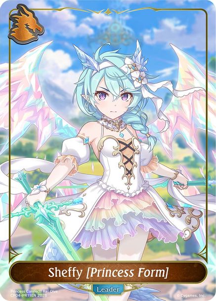 Sheffy [Princess Form] - PR11EN - CP04-PR11EN 1