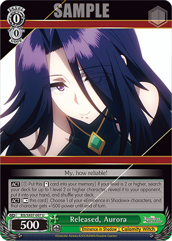Released, Aurora (SSP) - EIS/SX07-007SSP - SUPER SPECIAL RARE 1