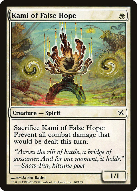 Kami of False Hope - BOK - C 