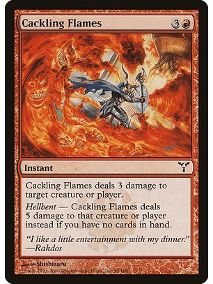 Cackling Flames - DIS - C 